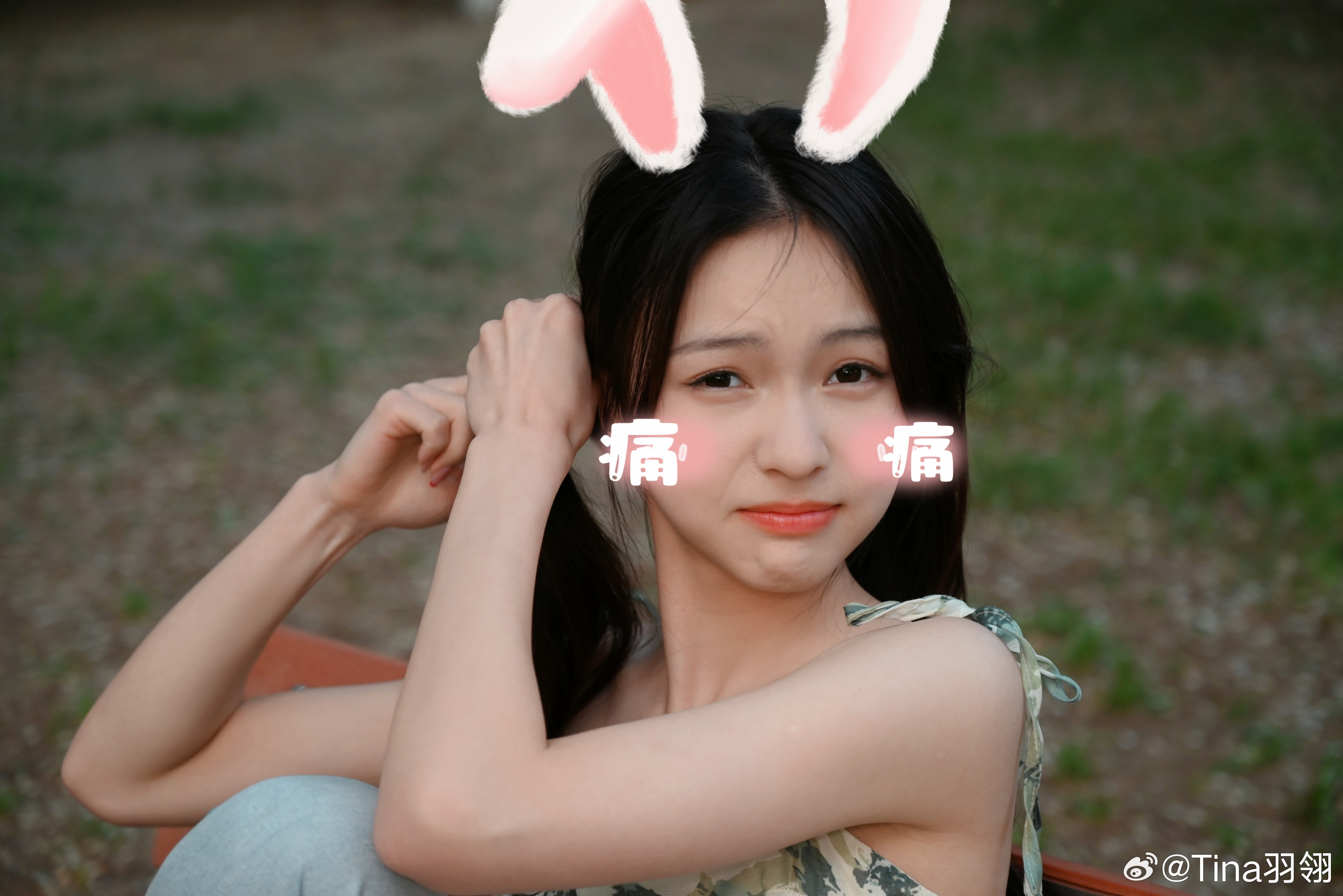照片